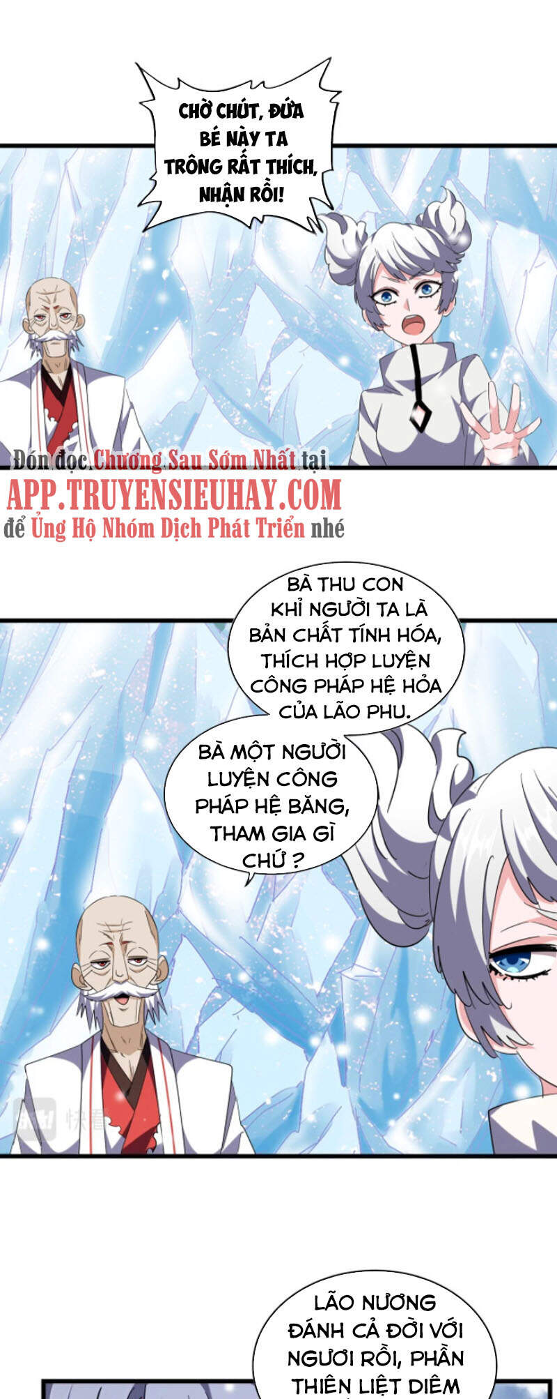 Đại Quản Gia Là Ma Hoàng Chap 244 - Next Chap 245