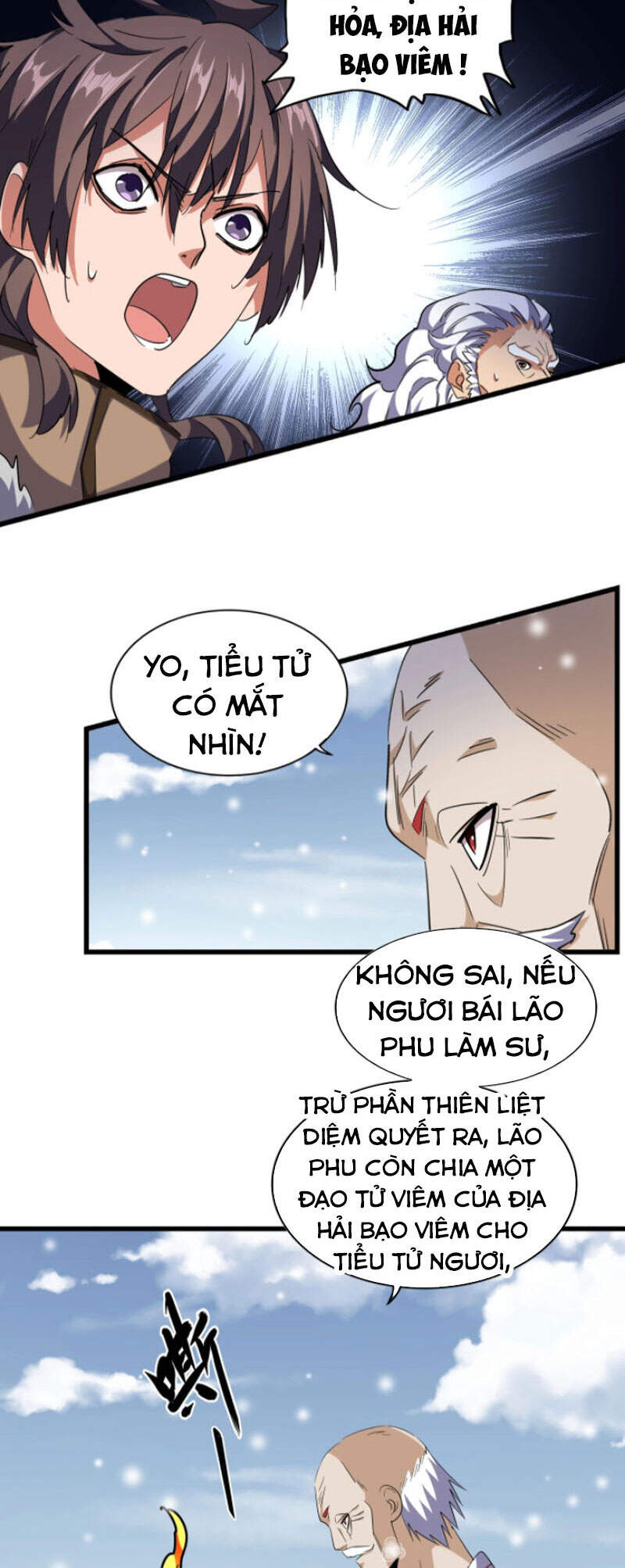 Đại Quản Gia Là Ma Hoàng Chap 244 - Next Chap 245