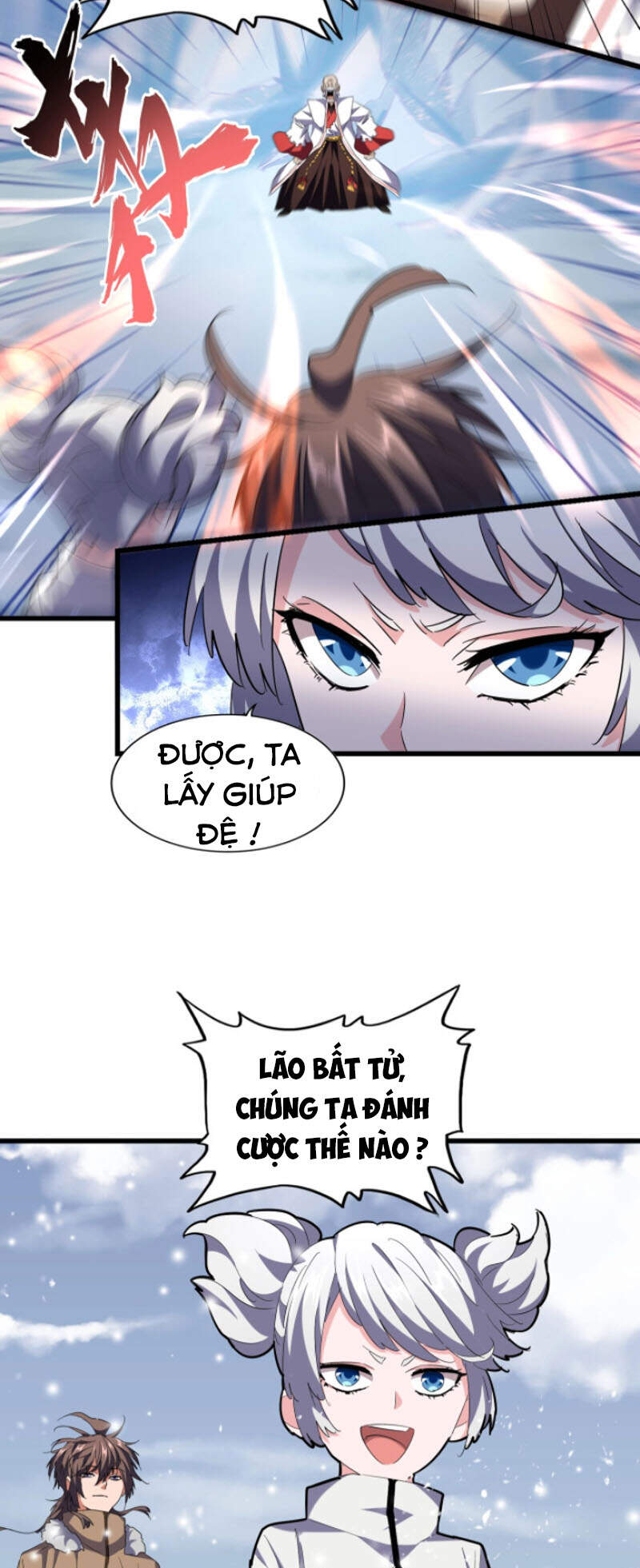 Đại Quản Gia Là Ma Hoàng Chap 244 - Next Chap 245
