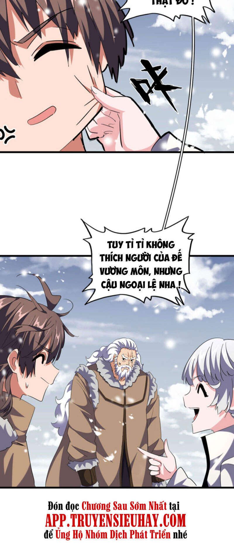 Đại Quản Gia Là Ma Hoàng Chap 244 - Next Chap 245
