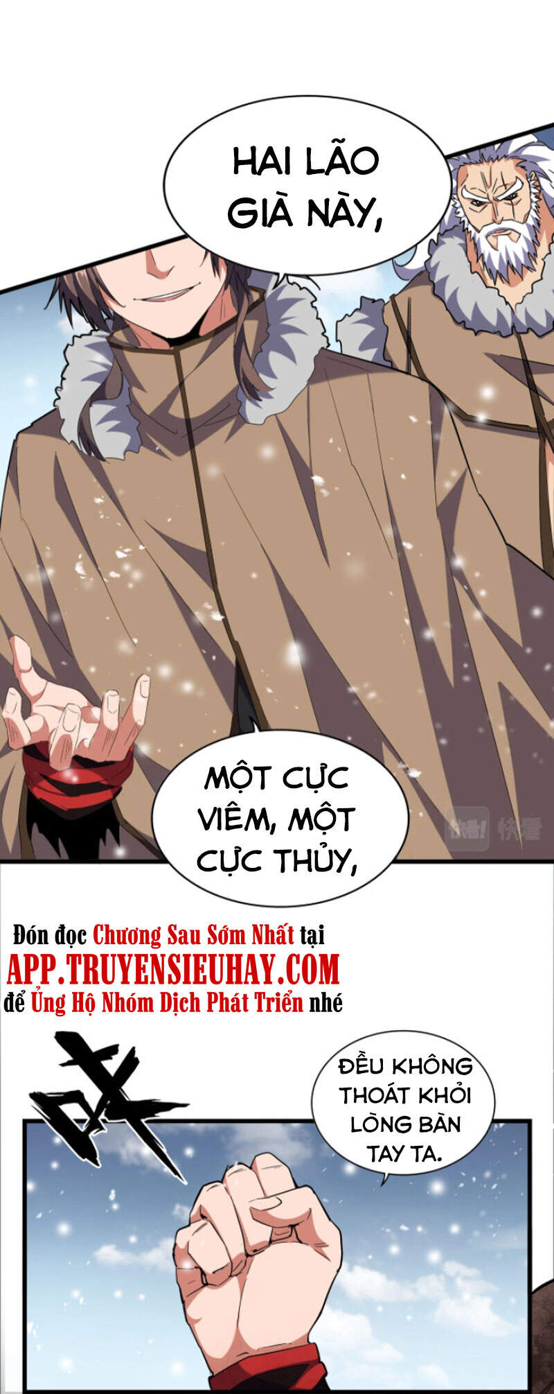 Đại Quản Gia Là Ma Hoàng Chap 245 - Next Chap 246