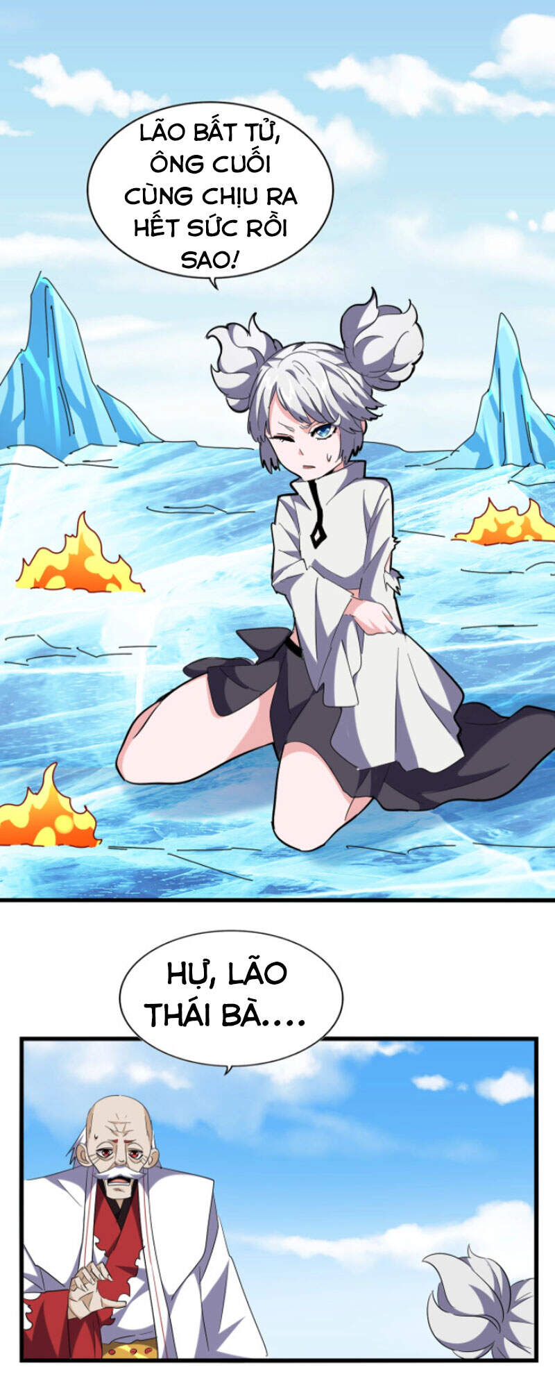 Đại Quản Gia Là Ma Hoàng Chap 245 - Next Chap 246