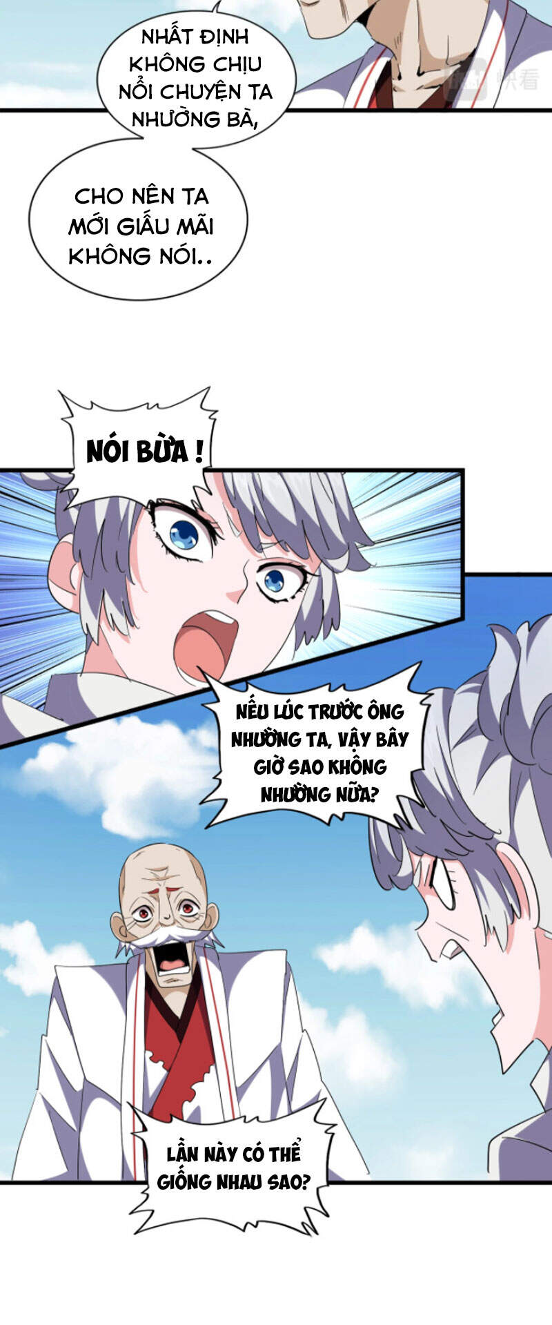Đại Quản Gia Là Ma Hoàng Chap 245 - Next Chap 246