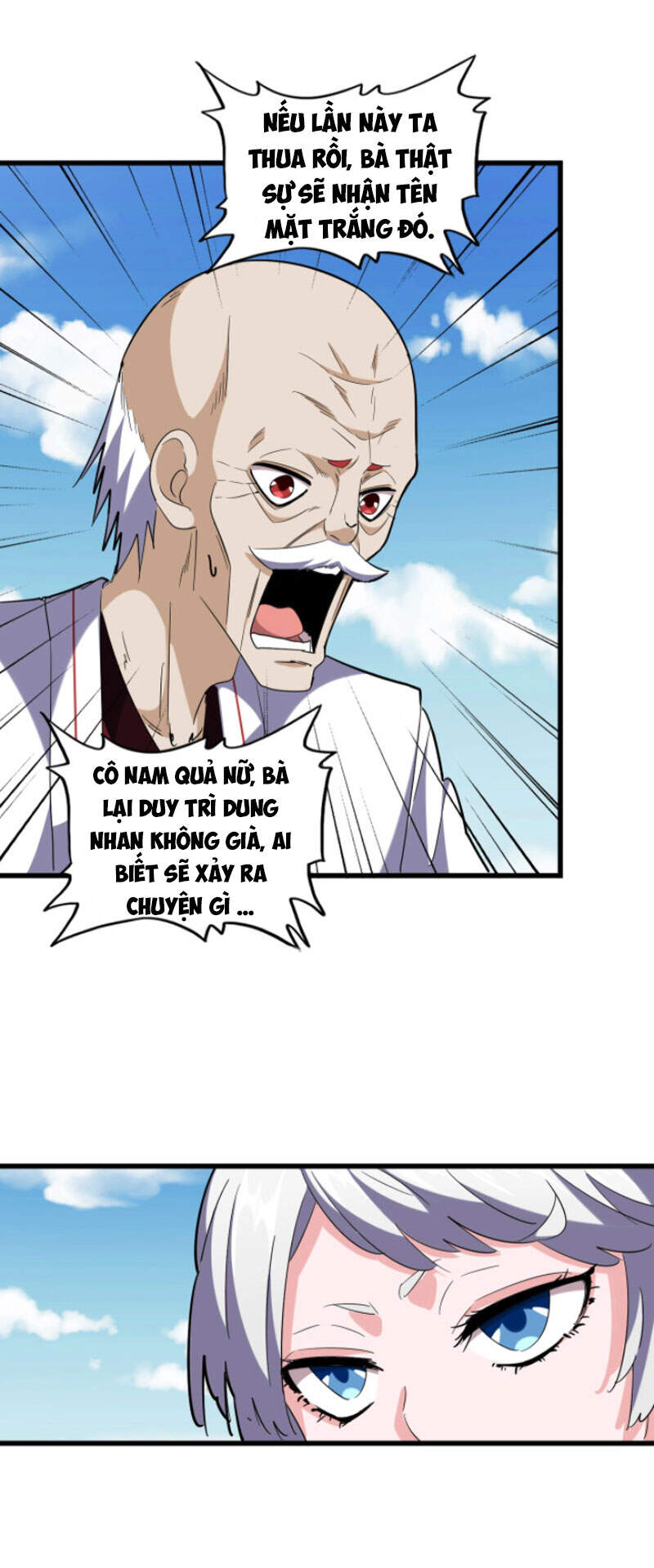 Đại Quản Gia Là Ma Hoàng Chap 245 - Next Chap 246