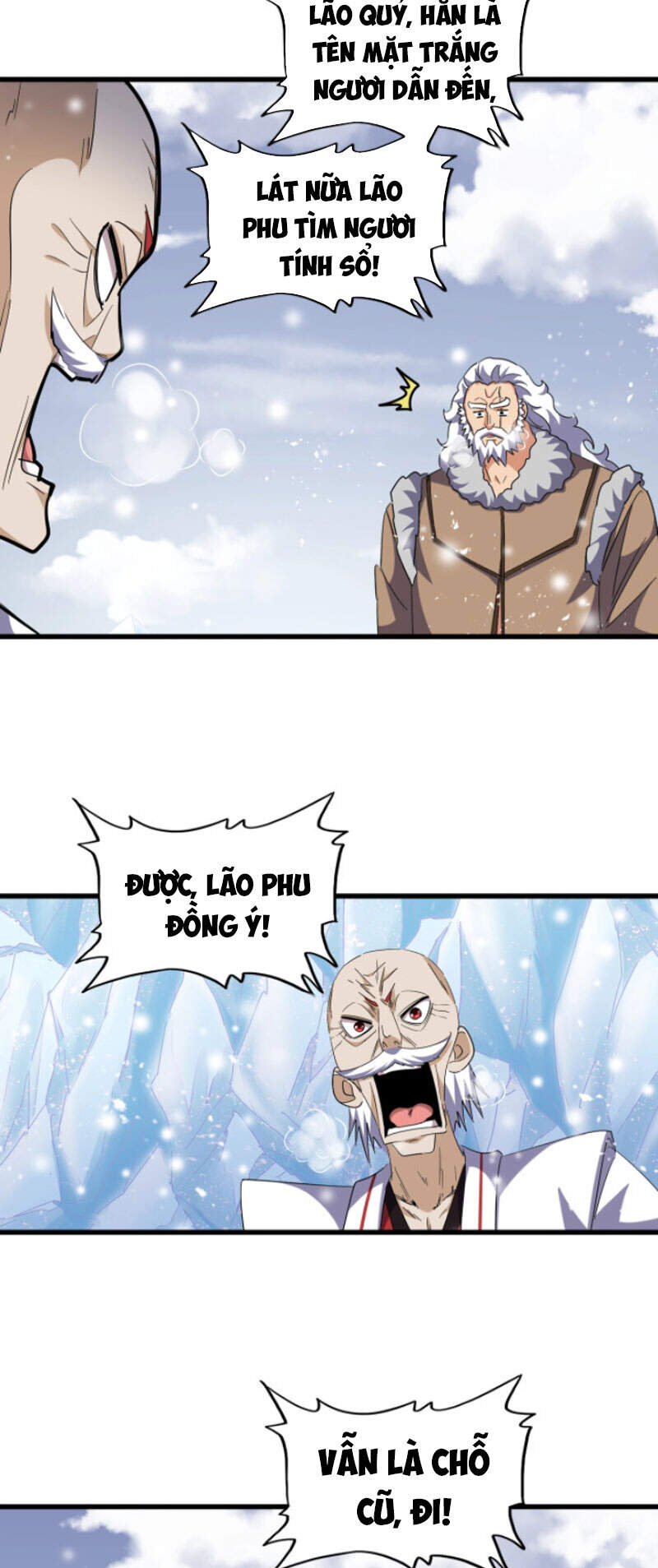 Đại Quản Gia Là Ma Hoàng Chap 245 - Next Chap 246