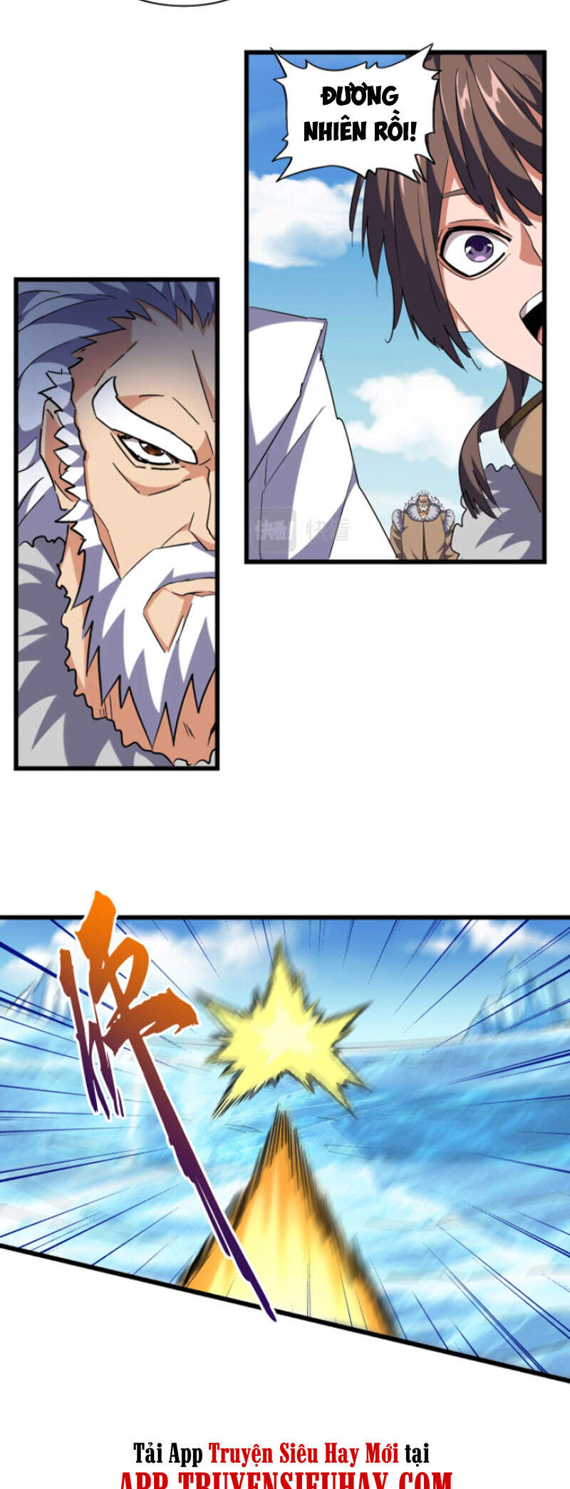 Đại Quản Gia Là Ma Hoàng Chap 246 - Next Chap 247