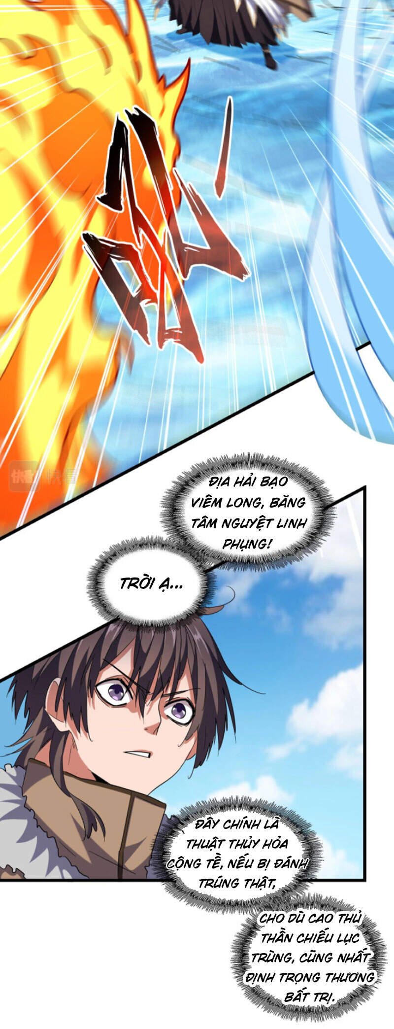 Đại Quản Gia Là Ma Hoàng Chap 246 - Next Chap 247