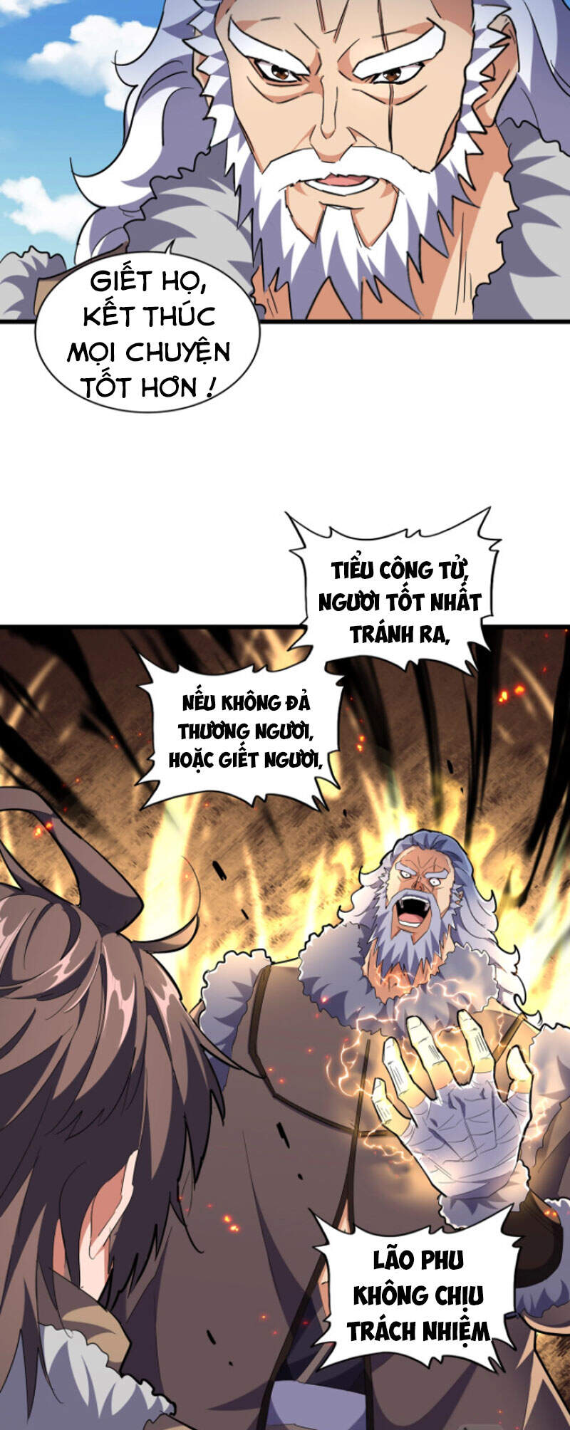 Đại Quản Gia Là Ma Hoàng Chap 246 - Next Chap 247