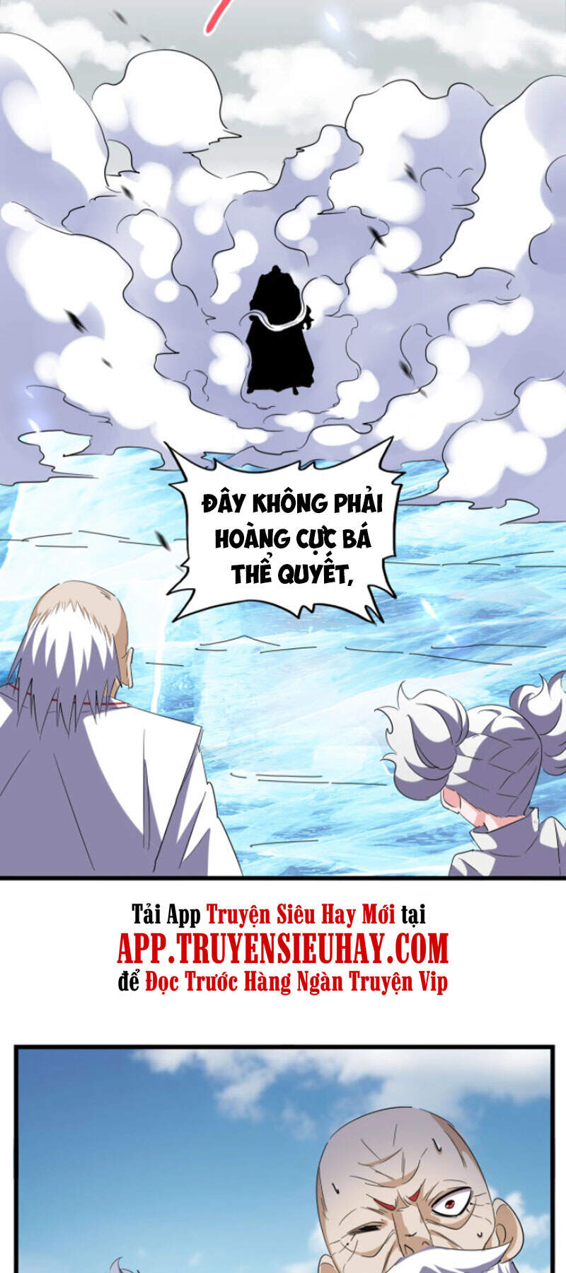 Đại Quản Gia Là Ma Hoàng Chap 246 - Next Chap 247