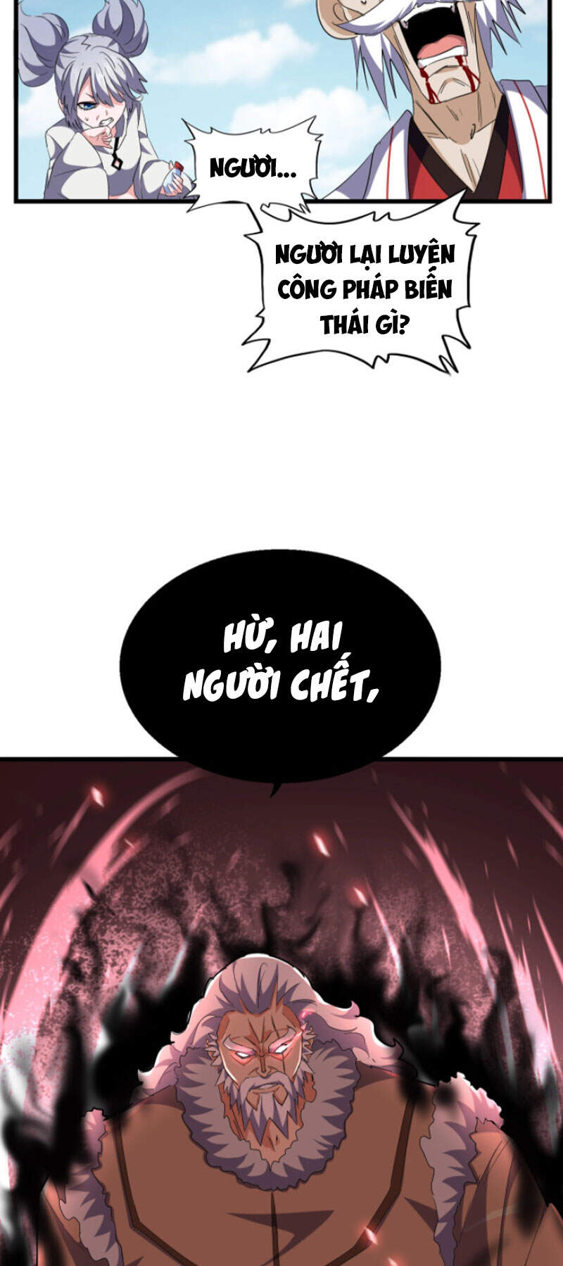 Đại Quản Gia Là Ma Hoàng Chap 246 - Next Chap 247