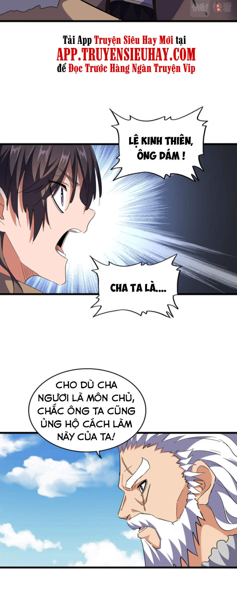 Đại Quản Gia Là Ma Hoàng Chap 246 - Next Chap 247