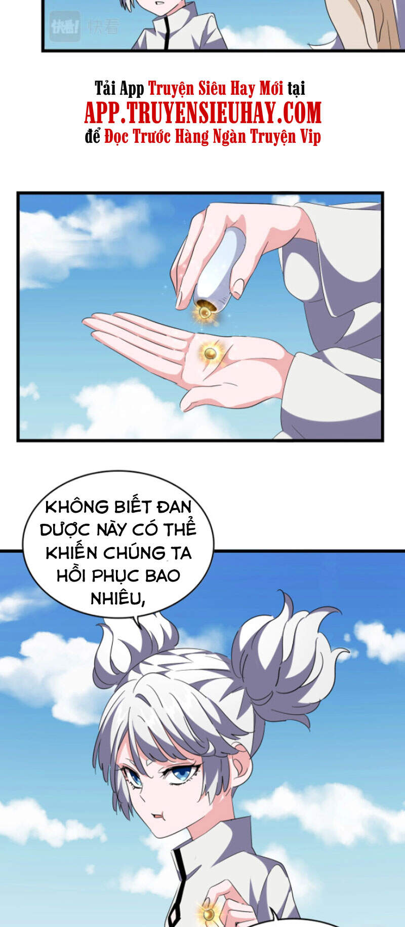 Đại Quản Gia Là Ma Hoàng Chap 246 - Next Chap 247
