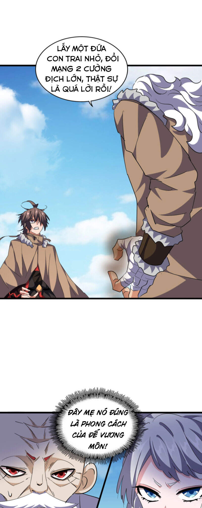 Đại Quản Gia Là Ma Hoàng Chap 246 - Next Chap 247