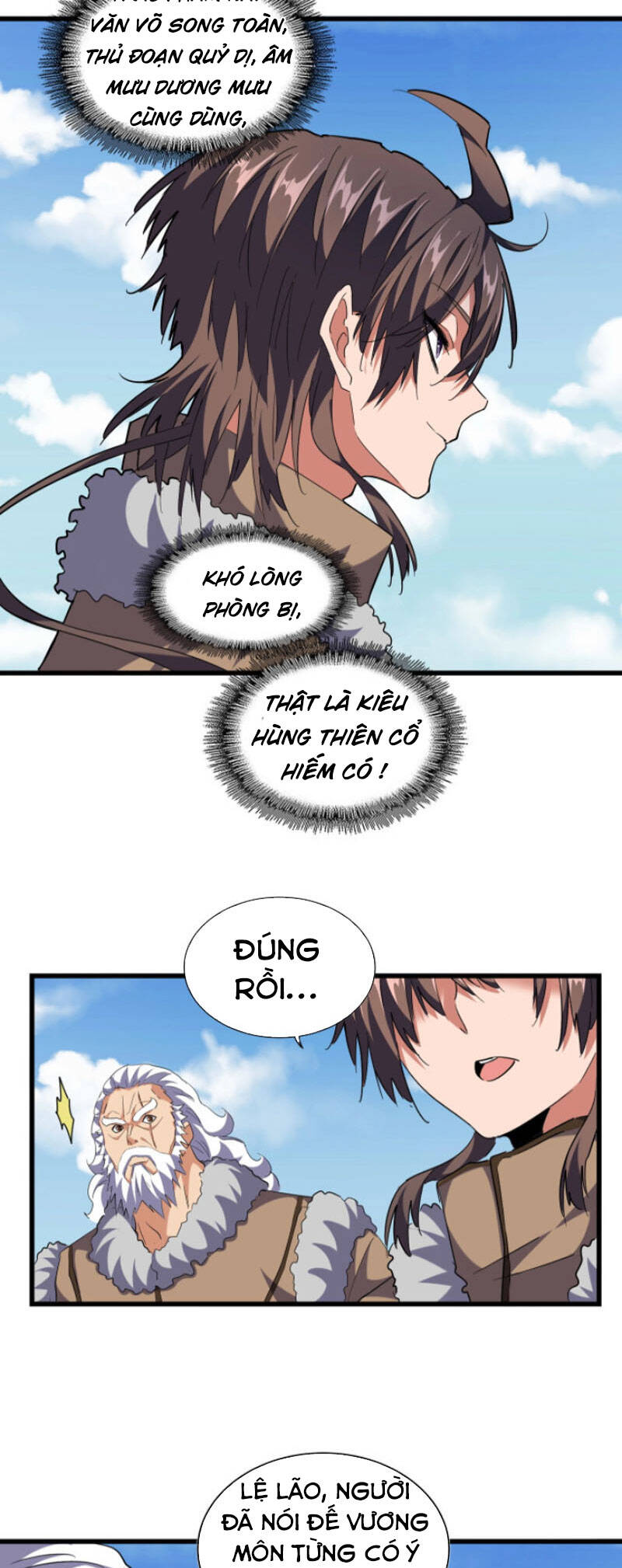 Đại Quản Gia Là Ma Hoàng Chap 247 - Next Chap 248
