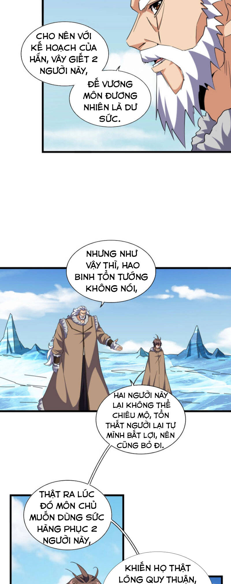 Đại Quản Gia Là Ma Hoàng Chap 247 - Next Chap 248