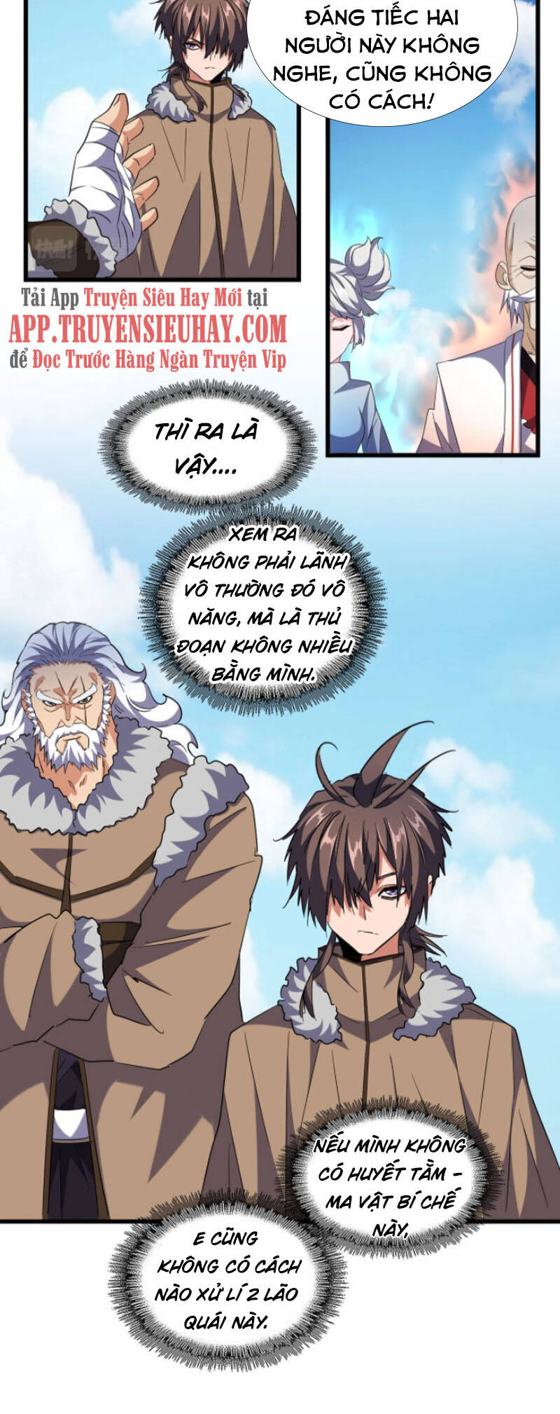 Đại Quản Gia Là Ma Hoàng Chap 247 - Next Chap 248