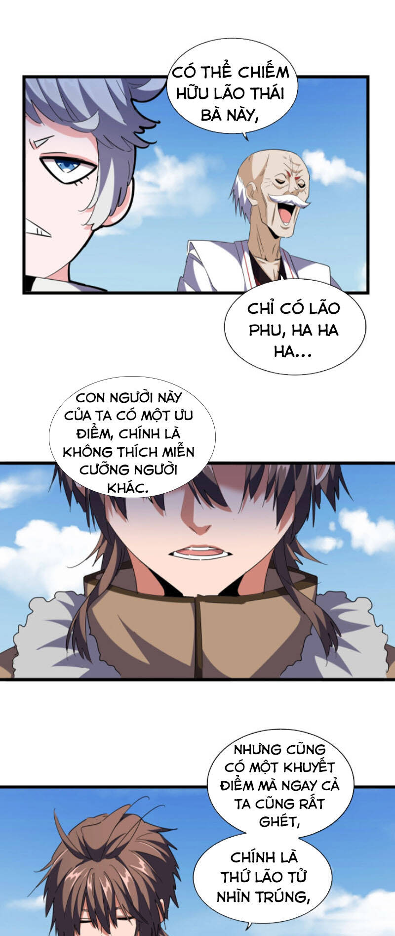Đại Quản Gia Là Ma Hoàng Chap 247 - Next Chap 248