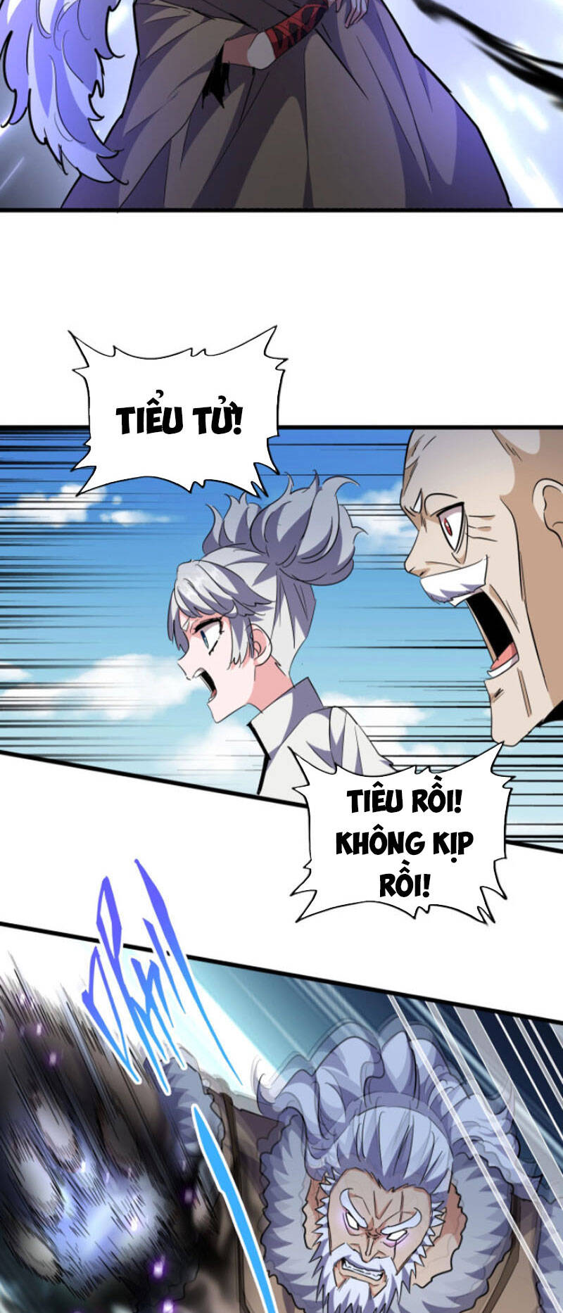 Đại Quản Gia Là Ma Hoàng Chap 247 - Next Chap 248