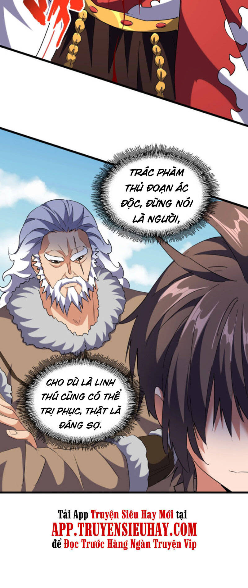 Đại Quản Gia Là Ma Hoàng Chap 247 - Next Chap 248