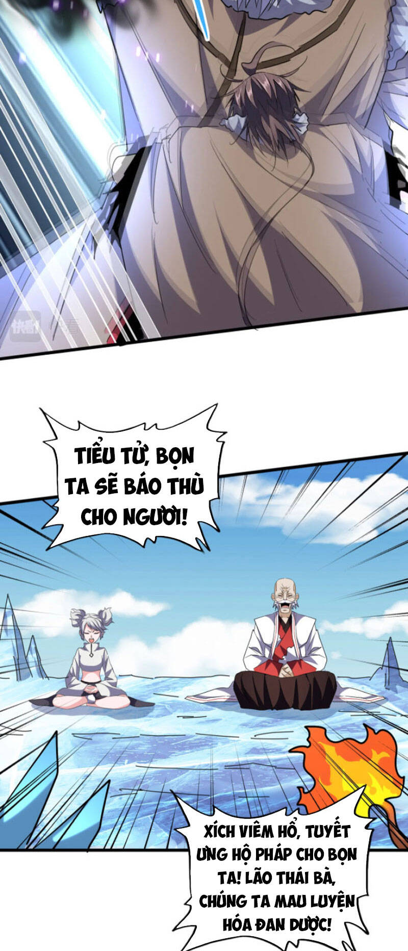 Đại Quản Gia Là Ma Hoàng Chap 247 - Next Chap 248