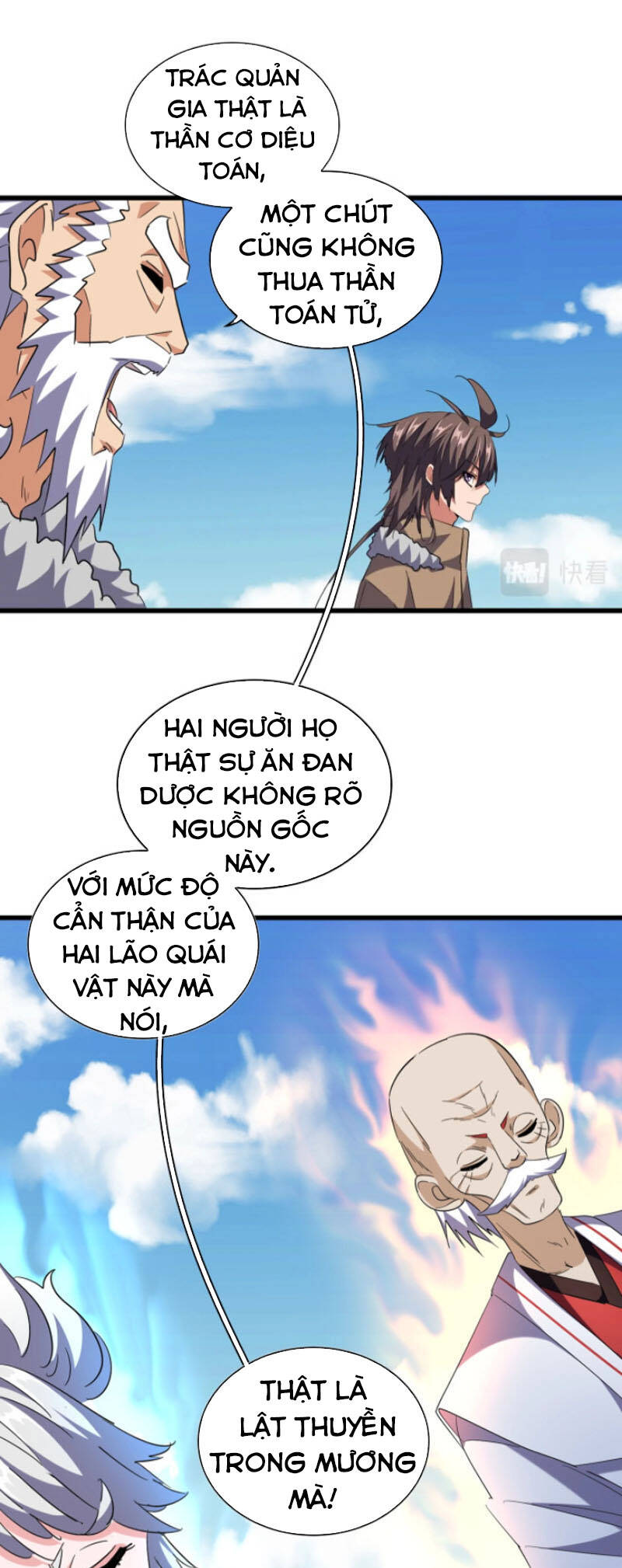 Đại Quản Gia Là Ma Hoàng Chap 247 - Next Chap 248