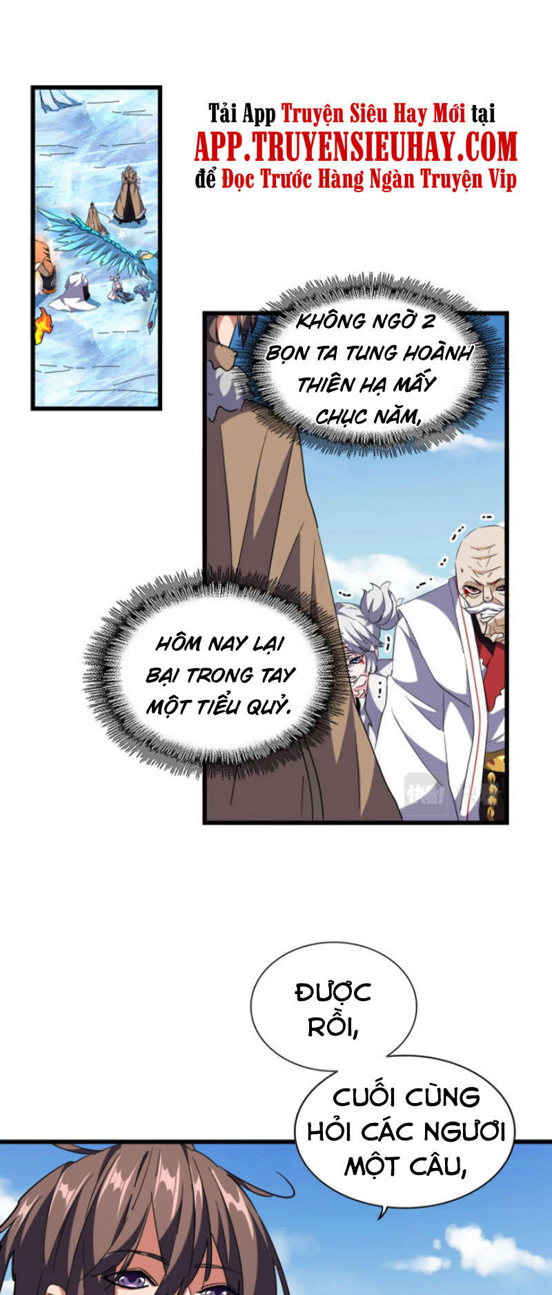 Đại Quản Gia Là Ma Hoàng Chap 248 - Next Chap 249