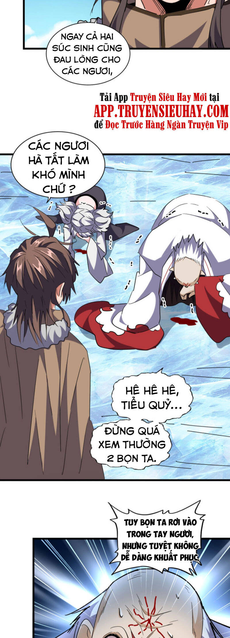 Đại Quản Gia Là Ma Hoàng Chap 248 - Next Chap 249