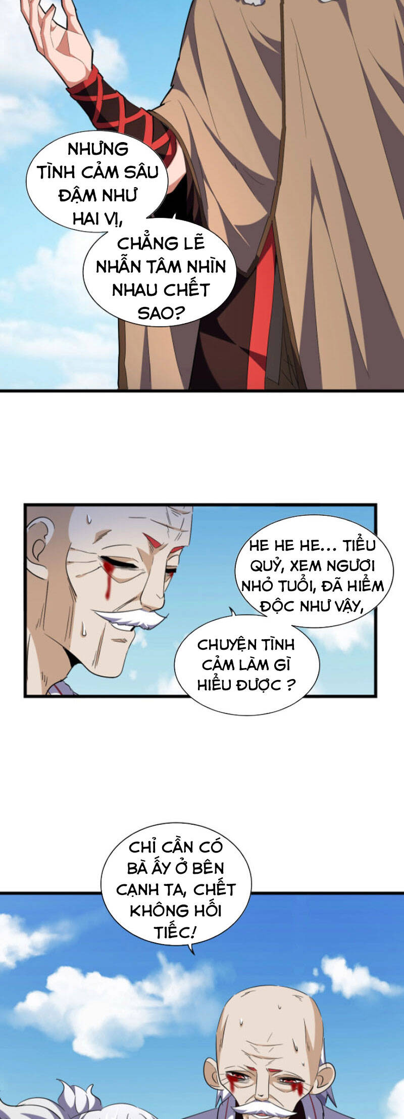 Đại Quản Gia Là Ma Hoàng Chap 248 - Next Chap 249