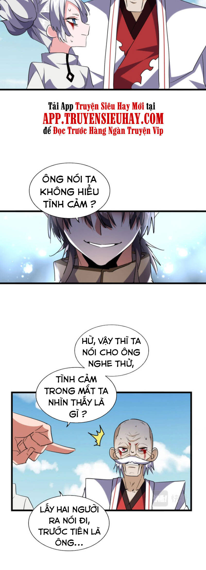 Đại Quản Gia Là Ma Hoàng Chap 248 - Next Chap 249