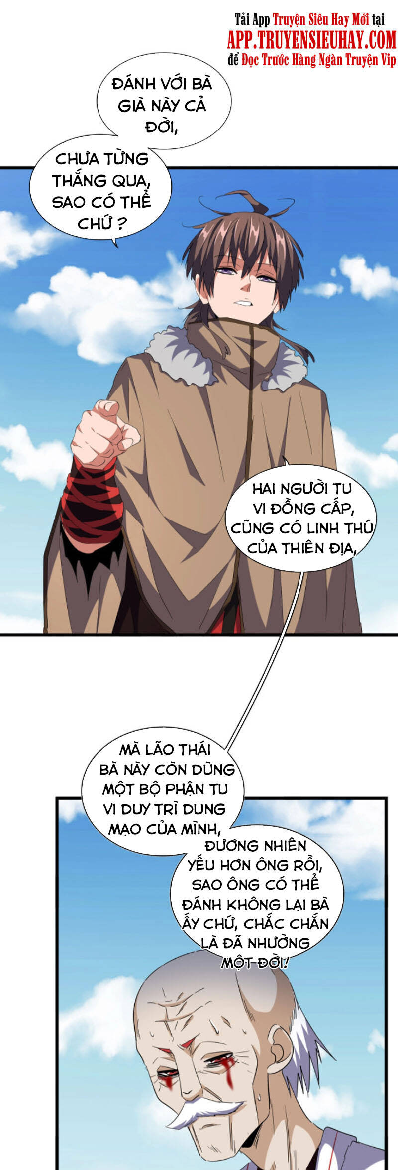 Đại Quản Gia Là Ma Hoàng Chap 248 - Next Chap 249