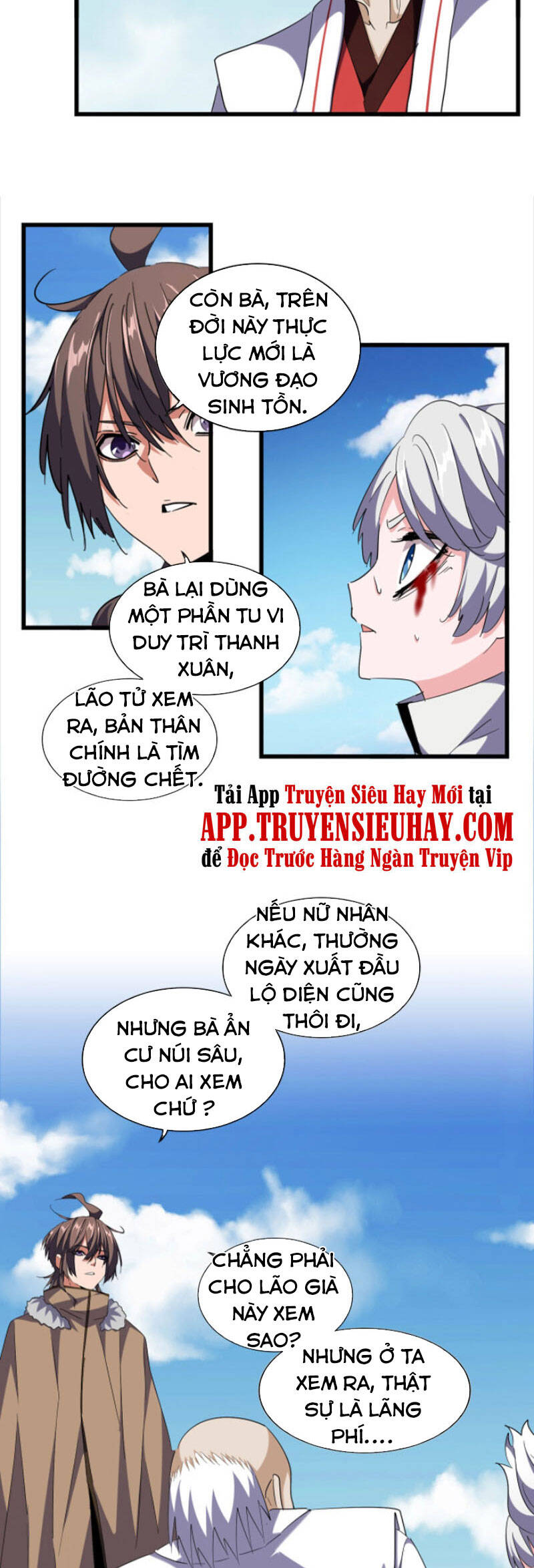 Đại Quản Gia Là Ma Hoàng Chap 248 - Next Chap 249