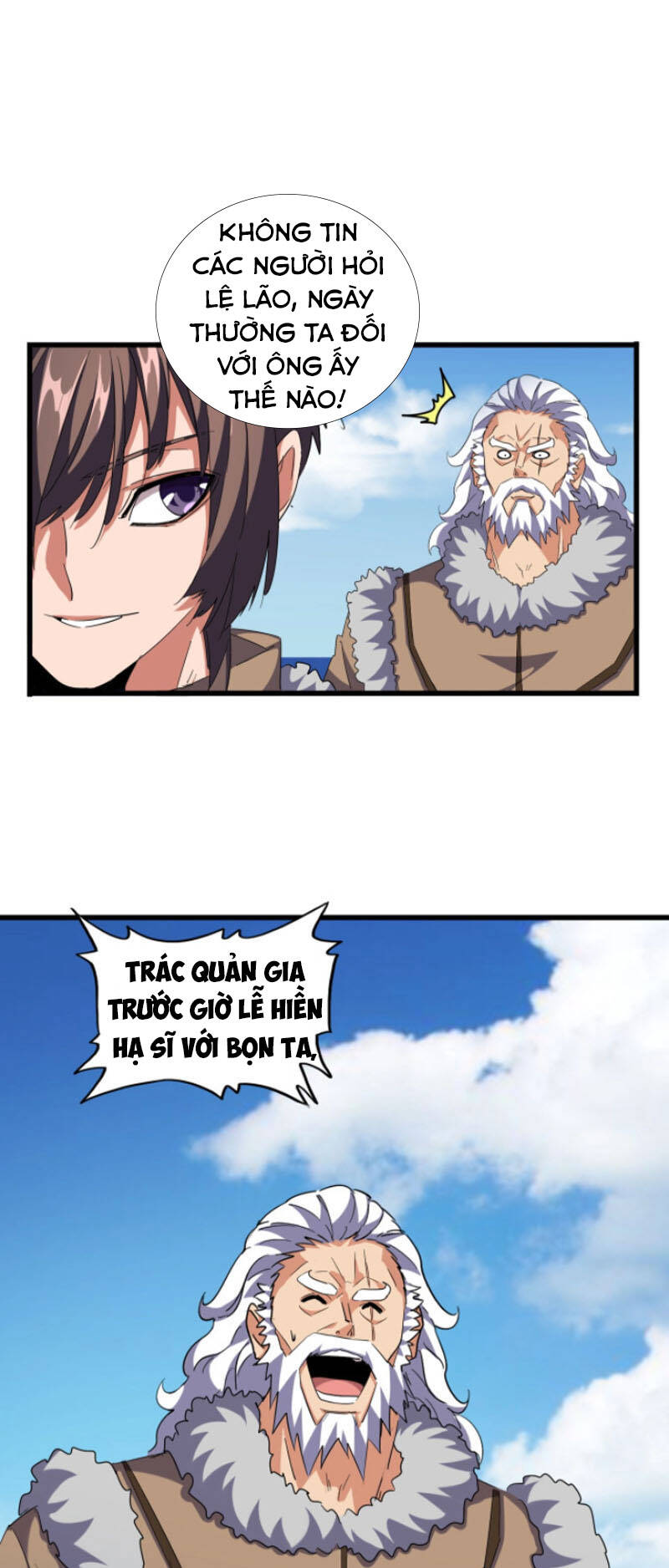 Đại Quản Gia Là Ma Hoàng Chap 248 - Next Chap 249