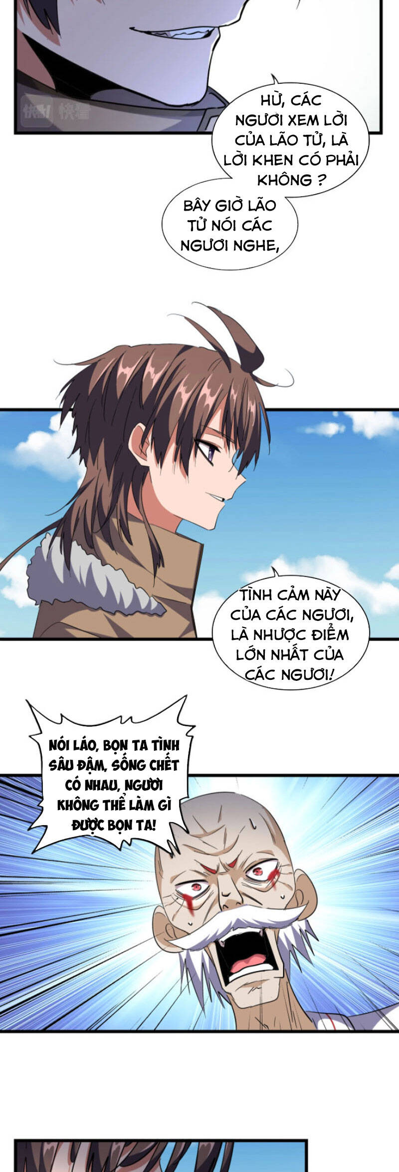 Đại Quản Gia Là Ma Hoàng Chap 248 - Next Chap 249