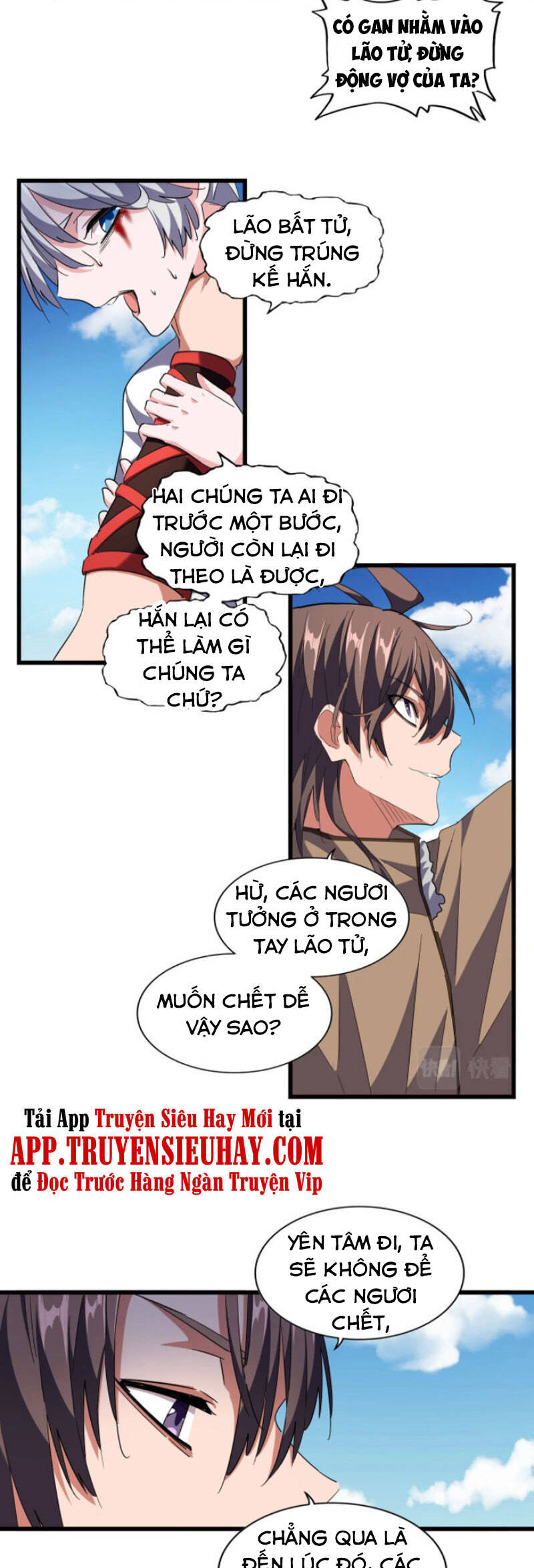 Đại Quản Gia Là Ma Hoàng Chap 248 - Next Chap 249