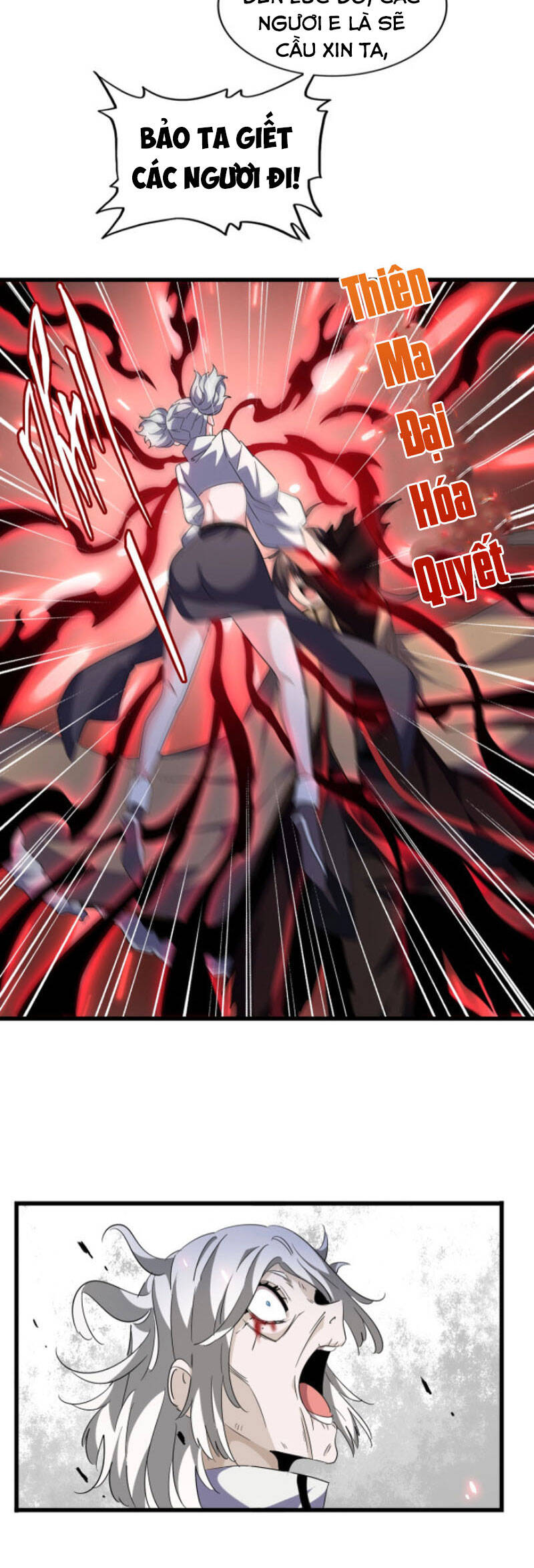 Đại Quản Gia Là Ma Hoàng Chap 248 - Next Chap 249