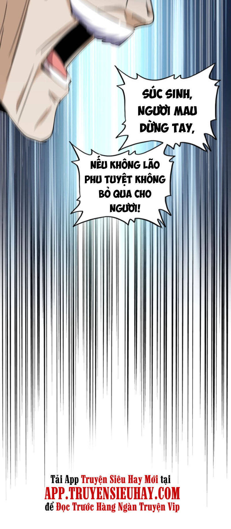 Đại Quản Gia Là Ma Hoàng Chap 248 - Next Chap 249