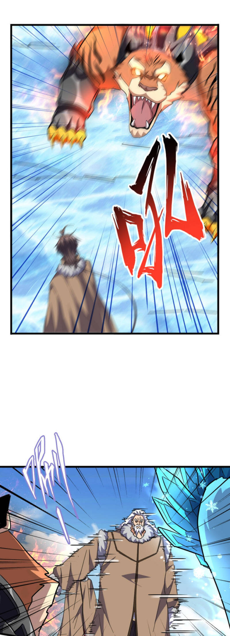 Đại Quản Gia Là Ma Hoàng Chap 248 - Next Chap 249