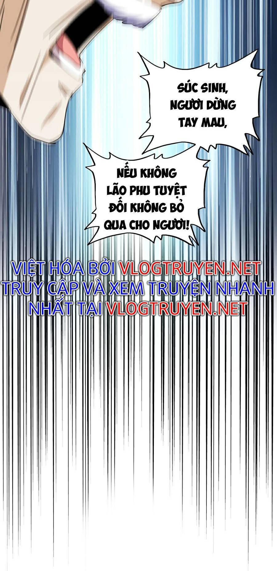 Đại Quản Gia Là Ma Hoàng Chap 249 - Next Chap 250