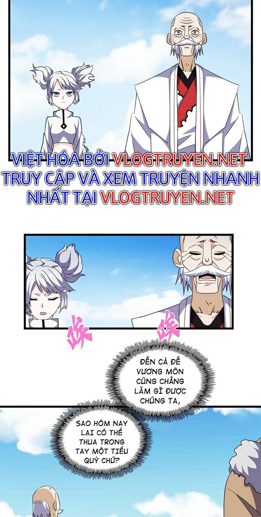 Đại Quản Gia Là Ma Hoàng Chap 249 - Next Chap 250