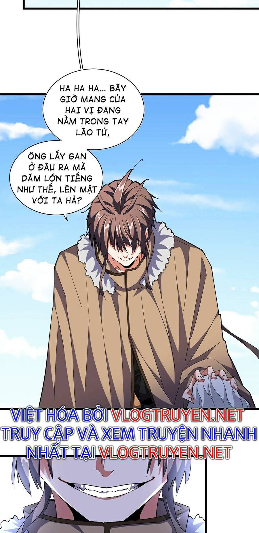 Đại Quản Gia Là Ma Hoàng Chap 249 - Next Chap 250