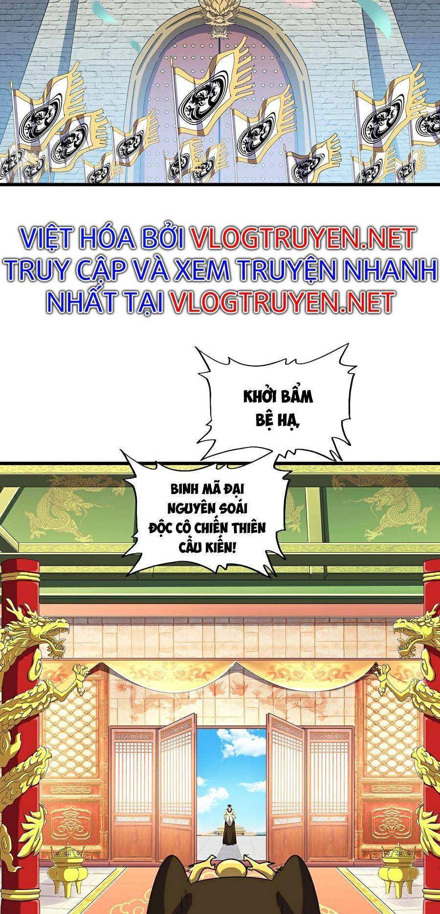 Đại Quản Gia Là Ma Hoàng Chap 249 - Next Chap 250