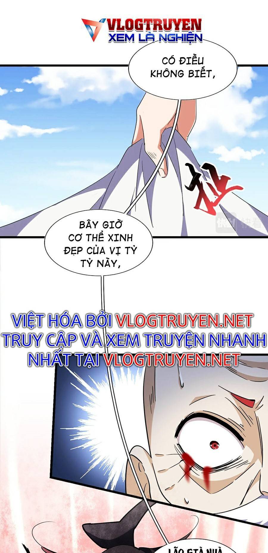 Đại Quản Gia Là Ma Hoàng Chap 249 - Next Chap 250