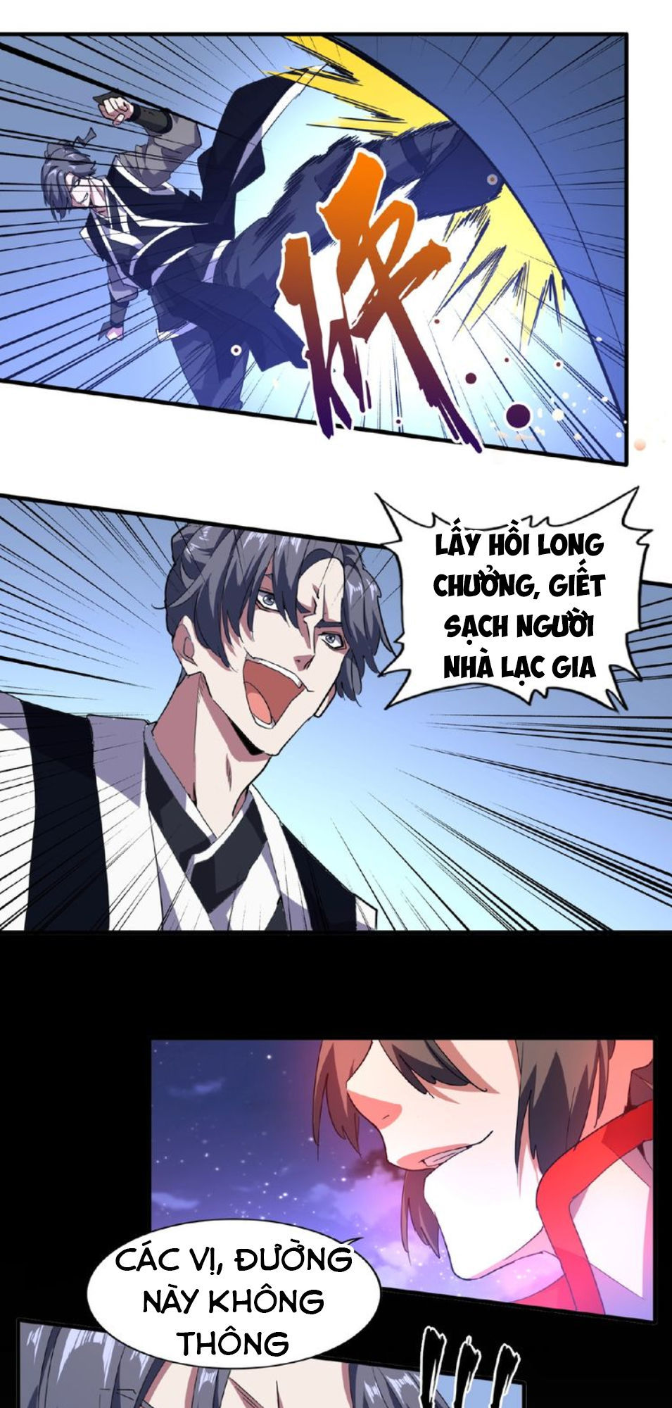 Đại Quản Gia Là Ma Hoàng Chap 25 - Next Chap 26