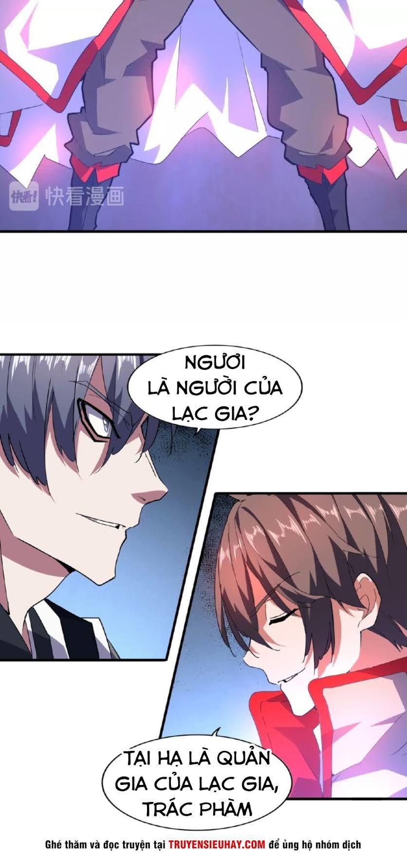 Đại Quản Gia Là Ma Hoàng Chap 25 - Next Chap 26