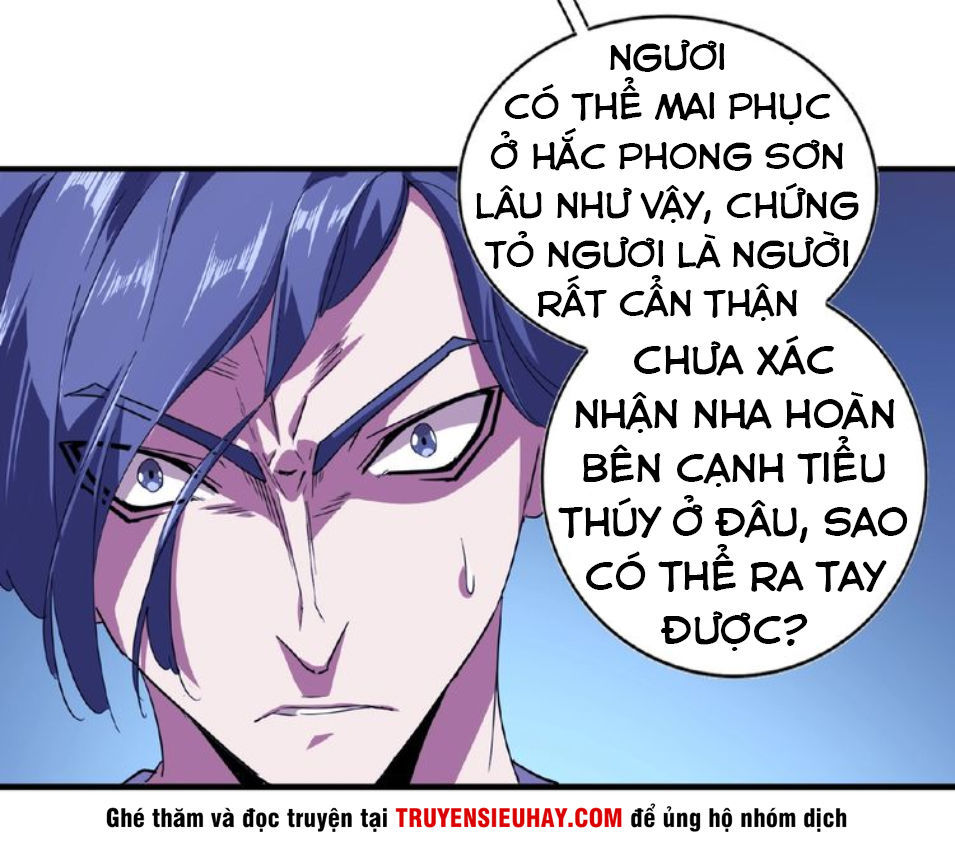 Đại Quản Gia Là Ma Hoàng Chap 25 - Next Chap 26