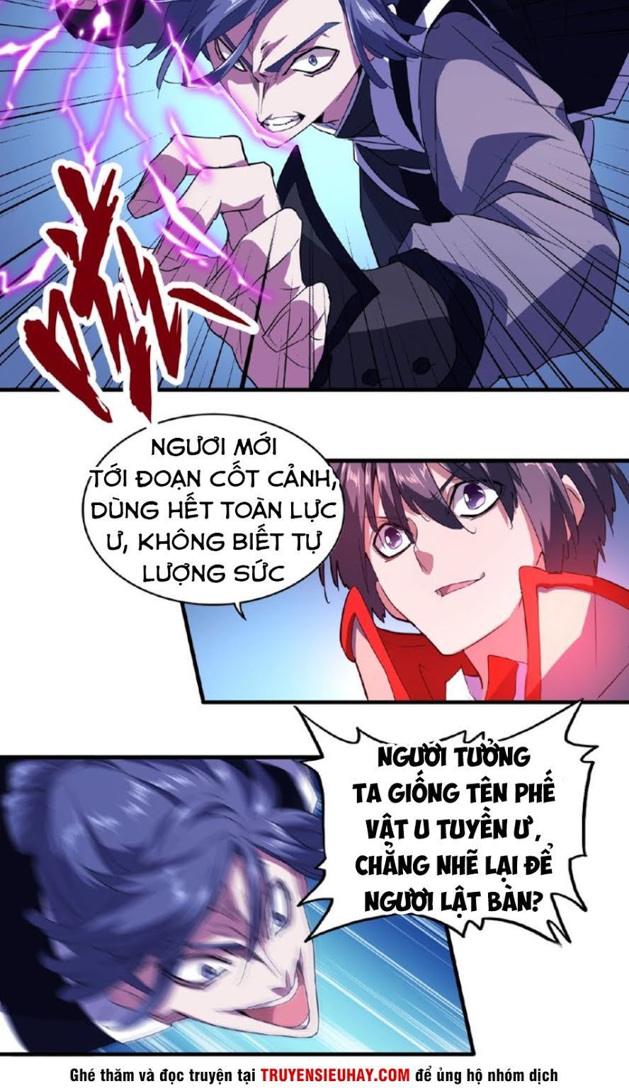 Đại Quản Gia Là Ma Hoàng Chap 25 - Next Chap 26