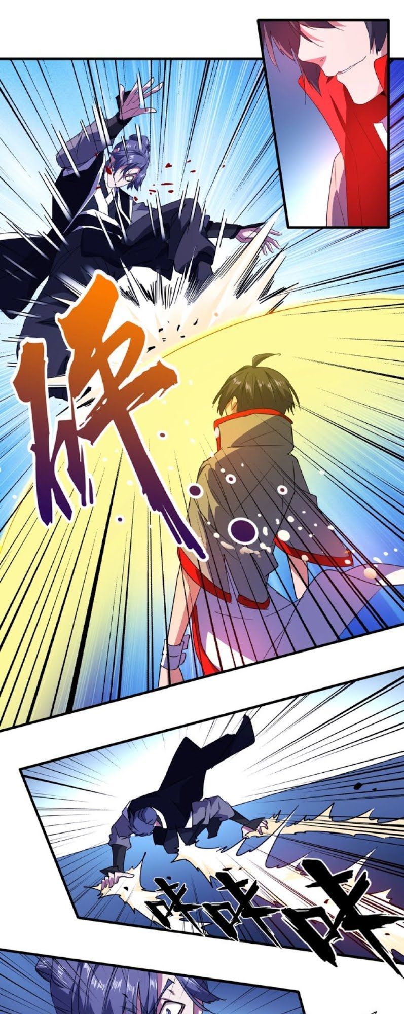 Đại Quản Gia Là Ma Hoàng Chap 25 - Next Chap 26