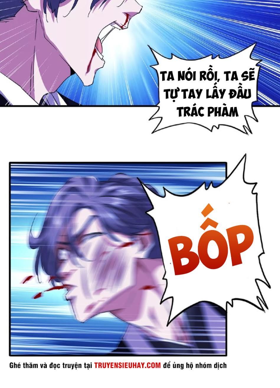 Đại Quản Gia Là Ma Hoàng Chap 25 - Next Chap 26