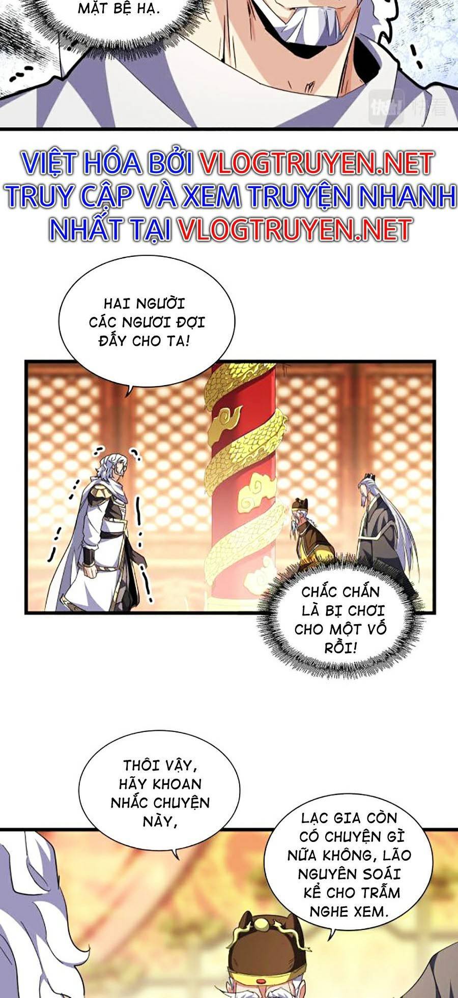 Đại Quản Gia Là Ma Hoàng Chap 250 - Next Chap 251