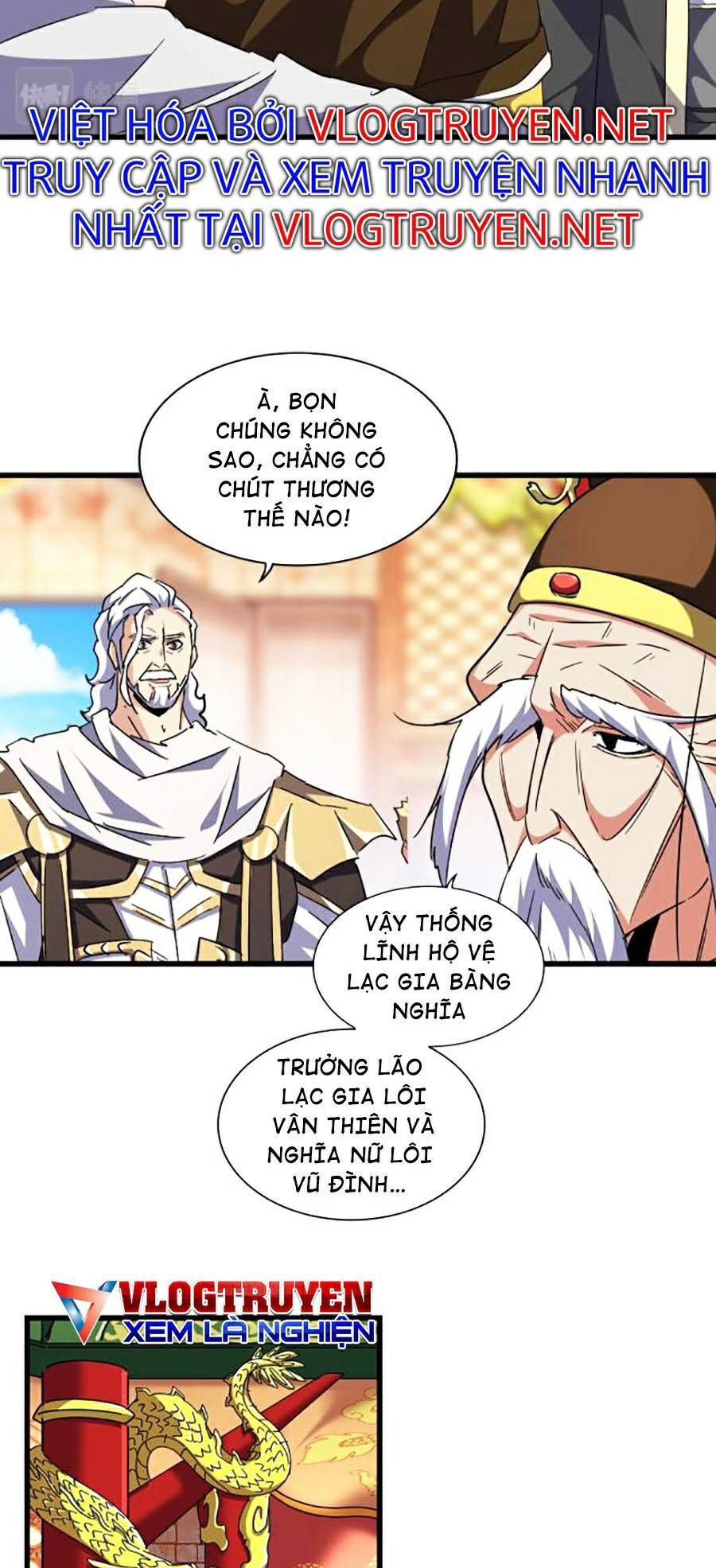Đại Quản Gia Là Ma Hoàng Chap 250 - Next Chap 251